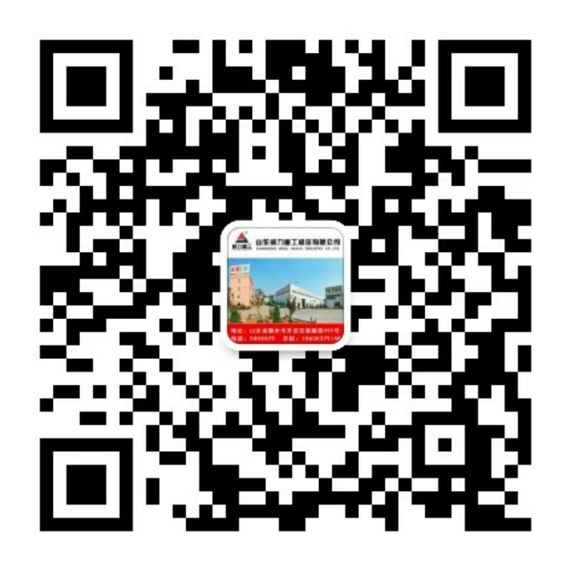 山東威力重工液壓機(jī)廠(chǎng)家技術(shù)人員微信